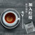 AHMAD TEA红茶40g/盒 铝箔袋装第4张高清大图