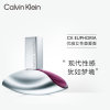 Calvin KleinEuphoria喷式香水(女用)EDP 30ml 国美超市甄选