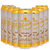 德国进口啤酒 奥堡小麦啤酒 白啤酒 整箱500ML*24第4张高清大图