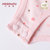 小米米minimoto男女童短袖字型背心马甲无袖打底上衣(粉红 90cm（1-2岁）)第4张高清大图