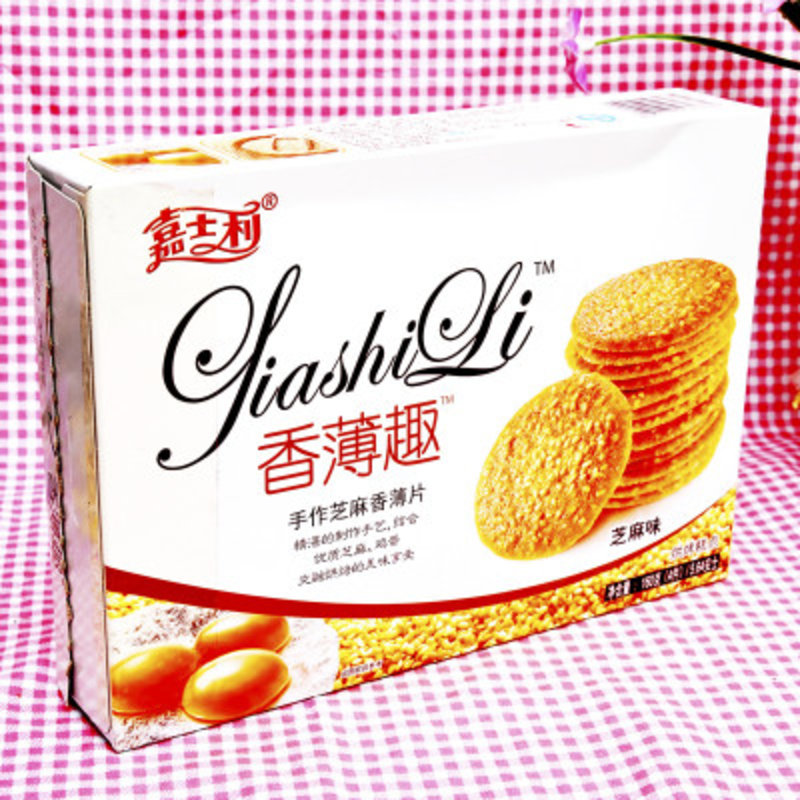 嘉士利芝麻香薄片160克/盒【图片 价格 品牌 报价-真快乐app