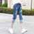 2017夏季新款女式装韩版弹力修身显瘦铅笔小脚时尚七分牛仔裤(浅蓝色 32)第5张高清大图