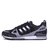 Adidas夏季透气新款飞线针织面运动跑鞋男士训练鞋(黑灰白 42)第2张高清大图