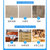 【30片】家用地板清洁片瓷砖地板护理清洁片清香型多效地板清洁片第2张高清大图
