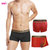 内慧 英国卫裤第十代 磁疗按摩莫代尔裤衩男士平角内裤 NP2235(红色 L)第2张高清大图