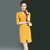 VEGININA 时尚v领短款一步裙纯色修身中腰连衣裙 9970(黄色 XL)第2张高清大图