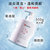 法兰仁和护肤洁面乳氨基酸洗面奶500G(1瓶装)第4张高清大图