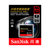 SanDisk闪迪 CF卡 64G单反内存卡5D3 7D 相机存储卡1067X 160M   读取高达 160M/秒第5张高清大图