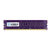 威刚（ADATA）万紫千红 DDR3 1600 4GB 台式内存第4张高清大图