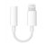 Apple IPHONE 苹果 5 6 7 PLUS 原装耳机转换器 lightning转3.5mm 耳机专用转接头(白色)第5张高清大图