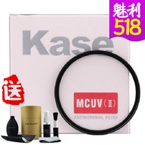卡色 (Kase) 58 67 72 77 82mm MC UV II代 防霉滤镜佳能 尼康 多层镀膜 UV保护镜 滤镜(37mm MC UV II)