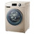 海尔（Haier） G80629BKX12G  8公斤变频洗衣机第4张高清大图
