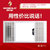 科宝浴霸  雅简Y3/Y4 多功能取暖器(白色)第4张高清大图