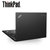 联想ThinkPad X270-3CCD 12.5英寸商务轻薄便携笔记本电脑 i5-7200U 8G 256G固态 集显(20HNA03CCD 送原装包鼠)第2张高清大图