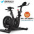麦瑞克磁控动感单车智能健身车 智能健身车家用商用静音运动健身器材第2张高清大图