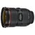 佳能镜头EF24-70mmf/2.8LII套装  红圈大三元 二代小白 适用风光 人像摄影等广泛领域第4张高清大图