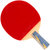 红双喜乒乓球拍五星直拍双面反胶兵拍全能型（附拍套）E-E506单拍 国美超市甄选第3张高清大图