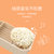 福丸豆腐猫砂塑料2.5kg/5L 玉米味第6张高清大图