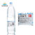 NORNIR天然矿泉水2L*6瓶饮用水整箱装 国美超市甄选第4张高清大图