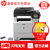 惠普HP M521DN 黑白激光多功能打印复印扫描传真一体打印机 自动双面有线网络企业办公家用替代521DW 套餐五第2张高清大图