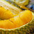 京觅马来西亚进口猫山王榴莲D197(带壳))单果2.2-2.5kg 冷冻水果第2张高清大图