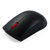 联想（Lenovo）鼠标 无线鼠标 办公鼠标 联想大红点M120Pro无线鼠标 台式机鼠标 笔记本鼠标(M120Pro 无线鼠标)第5张高清大图