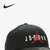 Nike/耐克官方正品2022春季新款JORDAN男女运动棒球帽CK1248-010(CK1248-010 均码)第5张高清大图