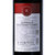 拉菲波尔多梅洛干红葡萄酒750mL*6瓶 法国进口红酒第5张高清大图