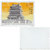 昊藏天下  2009-17 鹳雀楼与金门(中国和乌克兰联合发行)(T) 邮票 套票第5张高清大图