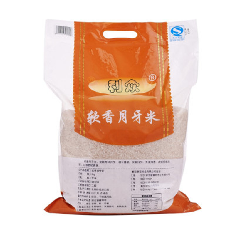 利众软香月牙米 5kg/袋