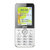 波导（Bird）BD717 大声音 大字体 双卡双待 厂商联保 学生机 老人机 GSM(白色)第2张高清大图