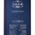 洋河蓝色经典 遥之蓝 40.8度 500ml  白酒(整箱（4瓶）)第4张高清大图