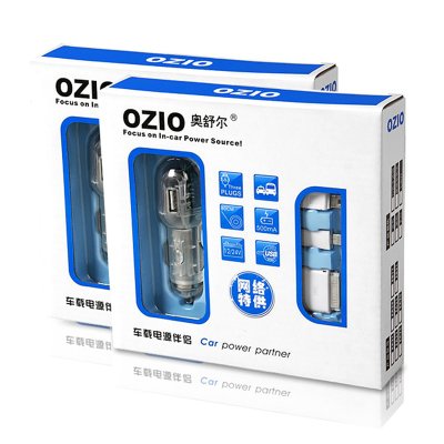 奥舒尔（OZIO）EA25车载充电器（白色半透明)