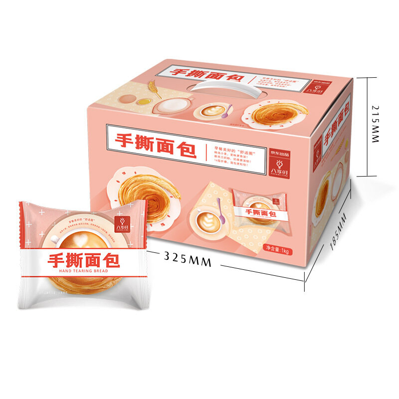 八享时手撕面包1000g约20个独立包装