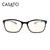 CASATO男女款全框防辐射防蓝光游戏电脑护目镜 近视眼镜框架 可配镜片(黑色)第5张高清大图