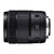 佳能（Canon）EF-S 18-135mm f/3.5-5.6 IS USM 原装标准变焦镜头（全新拆机版(套餐二)第5张高清大图