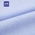 Romon/罗蒙时尚修身纯色长袖衬衫中青年男士商务工装职业衬衣(绿色 185)第5张高清大图