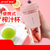夏新(AMOi)便携式榨汁机家用水果小型充电式迷你炸果汁机电动学生榨汁杯BM03T(白 标准版)第3张高清大图