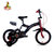 上海凤凰童车品质儿童自行车12寸14寸16寸男女单车减震童车(蓝色 16寸(适合身高105-135cm))第5张高清大图