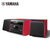 Yamaha/雅马哈 MCR-B020 组合HIFI音响台式桌面无线蓝牙音箱 CD播放器(橙色)第4张高清大图