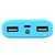aigo 爱国者 移动电源K112蓝色 双USB 10000mAh充电宝第3张高清大图