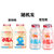 喜乐小龙人乳酸菌饮品95ml*20瓶 儿童酸奶牛奶发酵益生菌饮料第6张高清大图