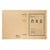 得力（deli）5925档案盒 A4牛皮纸文件收纳盒 50mm背厚第3张高清大图