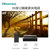 海信（Hisense） 88英寸 激光电视机 4K 超高清 智能网络 影院巨幕 大屏 家庭影院 客厅电视 88L6(黑 88英寸)第2张高清大图