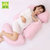 枕工坊多用途睡枕ZGF-YF31(粉色)第2张高清大图