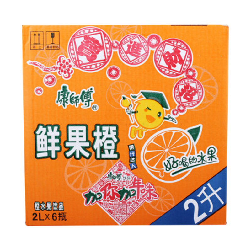 康师傅鲜橙汁2l6瓶箱
