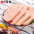 大龍燚午餐肉罐头340g 国美超市甄选第2张高清大图