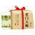 茗门天赐龙井绿茶明前特级传统纸包250g 2021年新茶上市第7张高清大图