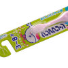 花王 儿童牙刷（3-8岁） 单支装 颜色随机 日本进口
