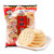 旺旺雪饼大礼包84g*20袋整箱仙贝饼干小包装散薄脆咸味零食品膨化第5张高清大图